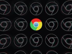 谷歌建议用户立即升级 Chrome 88 最新版:修复重要安全漏洞