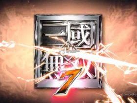 《真三国无双》电影杀青照曝光:关羽、曹操带妆上阵