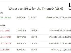 苹果关闭iOS 11.2.5刷机验证：仅开放iOS 11.2.6
