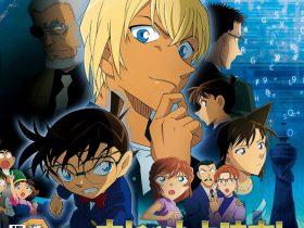 《名侦探柯南》M22剧场版被曝过审:目前暂未定档