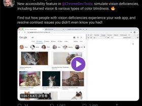 谷歌 Chrome 新增开发者工具，帮助开发对色盲友好的页面